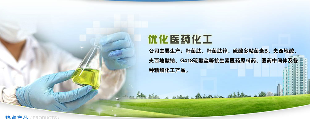 水質(zhì)檢測(cè)